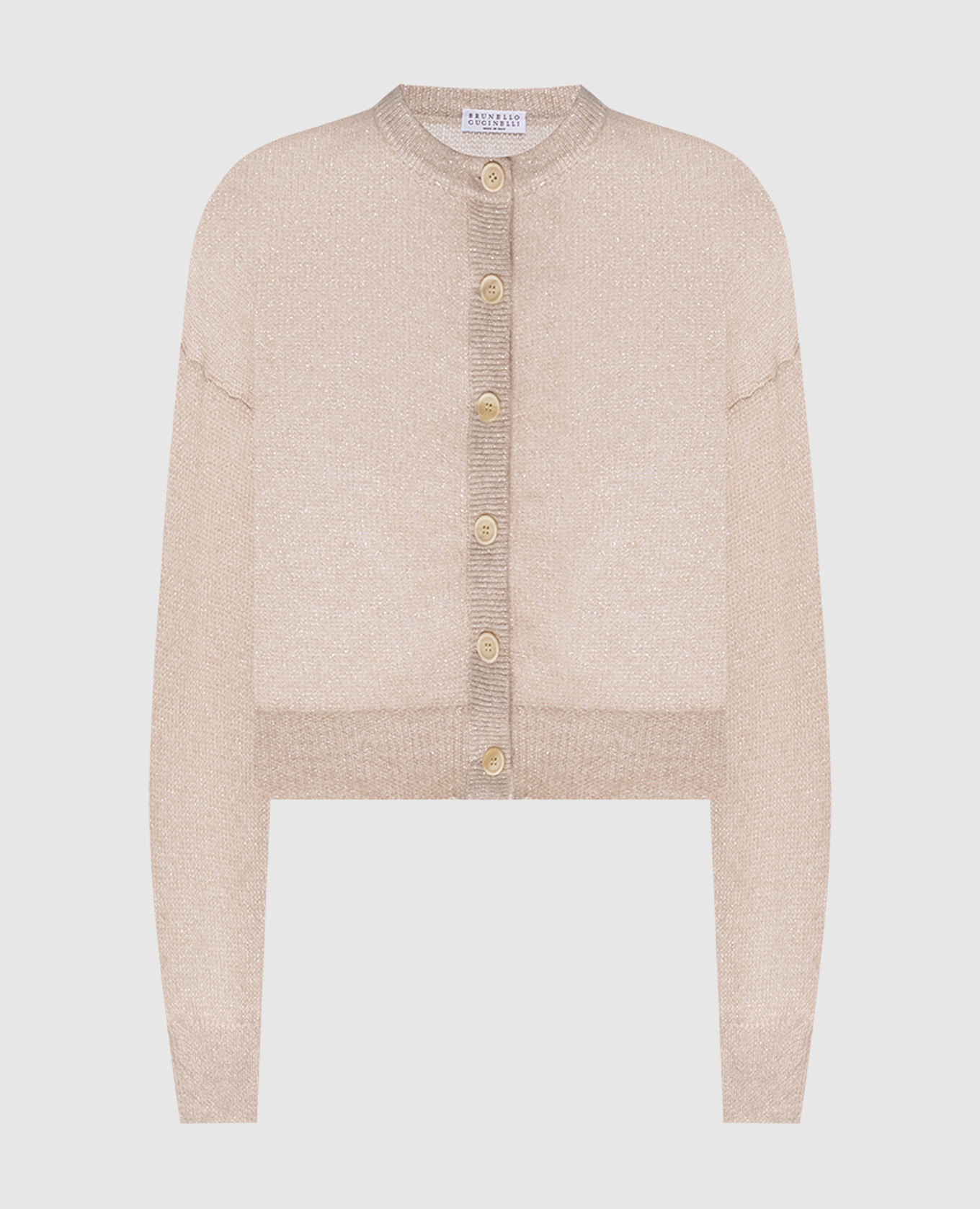 Кардиган цвета айвори с шерстью