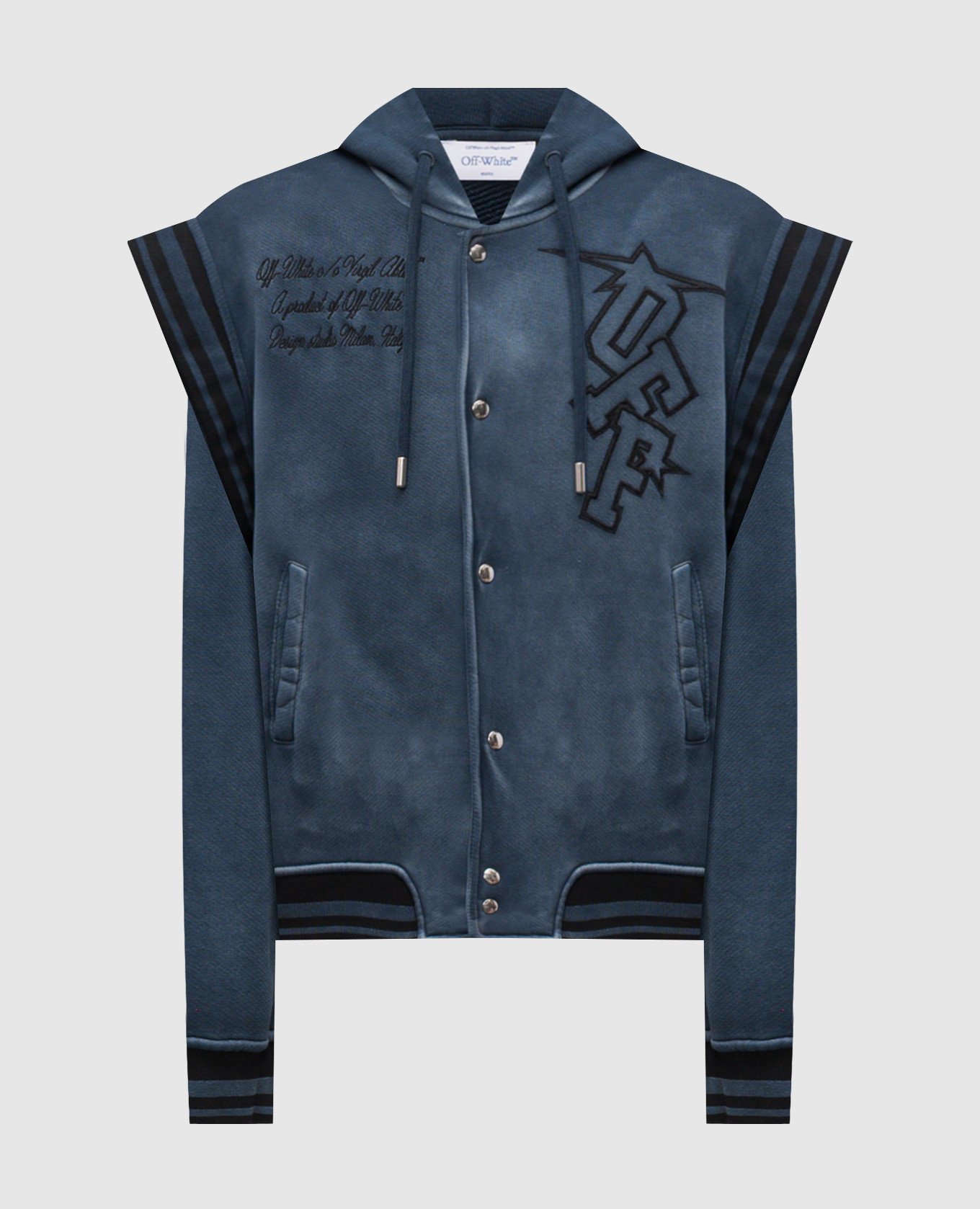 

Синяя спортивная куртка с логотипом, Синий, Спортивные куртки